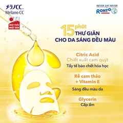 Mặt nạ dưỡng ẩm trắng da Nhật Bản CC Melano túi 28 miếng