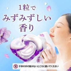 Viên giặt xả Bold P&G 4in1 Nhật Bản 32 viên hương lavender
