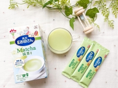 Sữa bầu Morinaga (4 vị) Trà xanh Nhật Bản