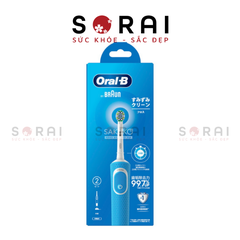Bàn chải điện Oral-B người lớn lông siêu mềm (bản Nhật)