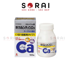 Viên nhai bổ sung Canxi D3 Maige Nhật Bản hộp 100 viên vị sữa chua