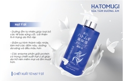 Sữa tắm dưỡng ẩm trắng da Hatomugi Nhật Bản 600ml