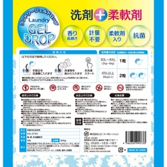 Viên giặt, xả quần áo 2in1 Laundry Gel Drop Kokubo 50 viên