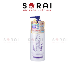 Gel tẩy tế bào chết Hatomugi Nhật bản 300g
