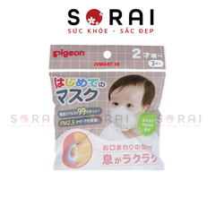 Khẩu trang gấu set 3 Pigeon Nhật Bản cho bé