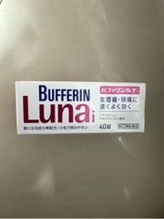 Viên uống Bufferin Lunai 40 viên giảm đau đầu, đau bụng kinh