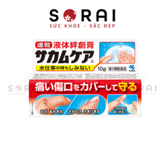 Gel trị xước tay Kobayashi 10g