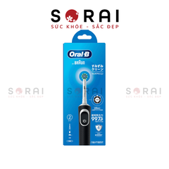 Bàn Chải Đánh Răng Điện Oral-B Sumizumi Clean Premium (2 chế độ) - Nhật Bản