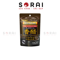 Viên dấm đen giảm cân ORIHIRO 216v