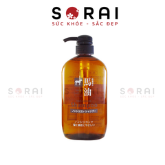 Dầu gội đầu chiết xuất từ dầu ngựa Kumano Nhật Bản 600ml