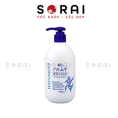 Sữa dưỡng thể Hatomugi ban đêm The Body Milk Nhật Bản, dưỡng ẩm da mềm mịn 400ml