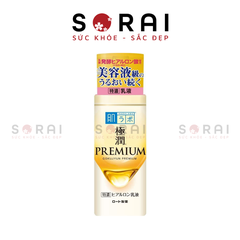 Nước hoa hồng Hadalabo Gokujun Premium Hyaluronic Acid 170ml