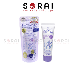 Kem chống nắng Kumano Yushi Reishiro Hatomugi SPF50 + PA ++++ nâng tông, dưỡng ẩm da 70g