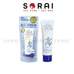 Kem chống nắng Kumano Yushi Reishiro Hatomugi UV Milky Gel SPF50 + PA ++++ 80g
