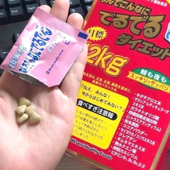 Viên uống giảm cân Minami Deru Deru Diet 12kg 90g