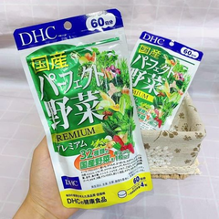 Viên uống rau củ DHC hỗ trợ bổ sung rau củ quả, hỗ trợ tiêu hóa Nhật Bản túi 240 viên 60 ngày