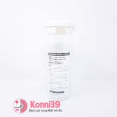 Bình đựng nước YAMADA 1L