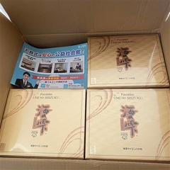 Nước uống Fucoidan Umi No Shizuku Nhật Bản ngăn ngừa, hỗ trợ ung thư hộp 30 chai