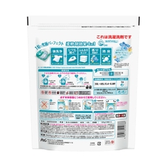 Viên giặt xả Bold P&G Nhật Bản 4in1 hương hoa thơm mát 33 viên