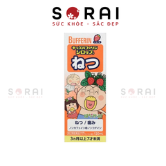 Siro thảo dược Bufferin cho bé 120ml (5 loại) Cam - Trị cảm sốt