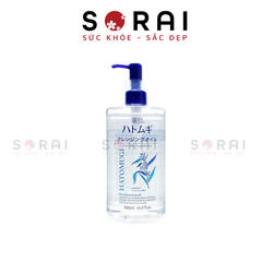 Dầu tẩy trang Hatomugi Cleansing Oil Nhật Bản chai 500ml