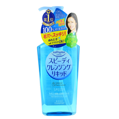 Dầu tẩy trang Kose Softymo Speedy cleansing Nhật Bản làm sạch nhanh chai 230ml (xanh)