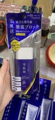 Kem chống nắng Kose Sekkisei Nhật bản 60g, dạng sữa mẫu mới