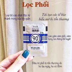 Bột bổ phổi, lọc phổi Seihaitou Nhật Bản hộp 42 gói