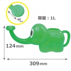 Tưới cây hình con voi Nakaya Nhật Bản