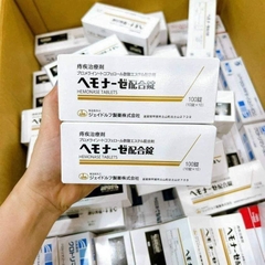 Viên uống teo trĩ, chống táo bón Hemonase Nhật bản (vỉ 10 viên)