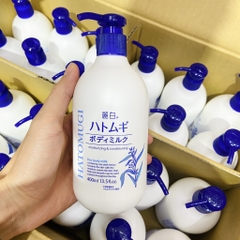Sữa dưỡng thể Hatomugi ban đêm The Body Milk Nhật Bản, dưỡng ẩm da mềm mịn 400ml