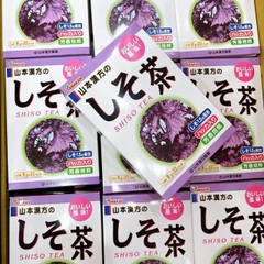 Trà tía tô Yamakan Shiso Tea Nhật Bản 8gr x 22 gói