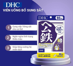 Viên uống bổ sung sắt DHC 120 viên 60 ngày