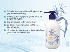 Sữa dưỡng thể Hatomugi dưỡng ẩm, chống nắng SPF50+ chai 250ml