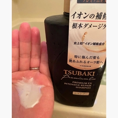 Dầu gội Tsubaki phục hồi tóc gãy rụng, hư tổn chuyên sâu 490 ml(Đen)