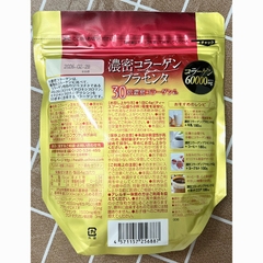 Bột bổ sung Collagen và nhau thai Orihiro hàm lượng cao 60.000mg túi 120g, 30 ngày
