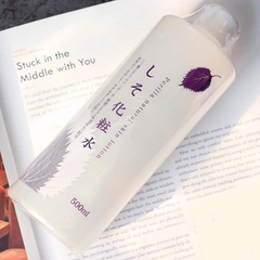 Nước hoa hồng tía tô Dokudami Perilla Natural Skin Lotion Nhật Bản 500ml