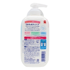 Sữa tắm Milky Body Soap Nhật Bản 550ml Hương sữa bò