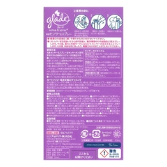 Máy xịt thơm phòng tự động Glade, hương hoa Lavender Nhật Bản (tặng kèm 2 pin AA và 1 lõi)