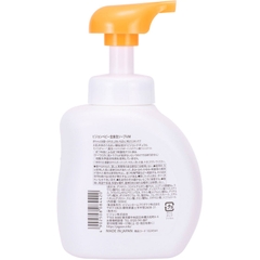 Sữa tắm gội Pigeon Nhật bản tạo bọt, dưỡng ẩm, cho bé sơ sinh chai 500ml cam (hương cam)