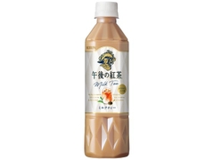 Trà sữa Kirin Nhật Bản vị truyền thống