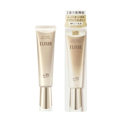 Kem dưỡng ngày Elixir Shiseido Nhật Bản chống lão hoá SPF 35+, PA++++