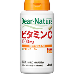 Vitamin C Dear Natura 1000mg Nhật Bản 120v