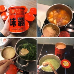 Nước hầm xương cô đặc Weiba Nhật Bản 1kg