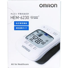 Máy đo huyết áp cổ tay Omron Hem-6230 Nhật Bản