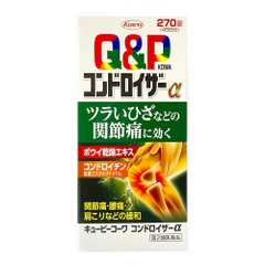 Viên uống hỗ trợ giảm đau khớp gối, vai, lưng Q&P Kowa Nhật bản hộp 270 viên
