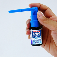Xịt họng chữa ho, kháng khuẩn, khử trùng hầu họng Kobayashi 15ml