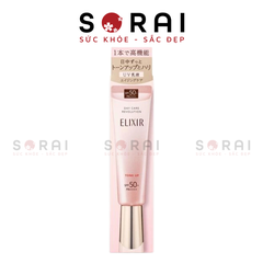 Kem ngày Elixir dưỡng ẩm chống lão hoá, nâng tone Nhật Bản tuýp 35g