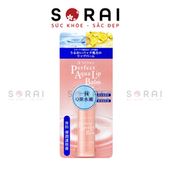 Son dưỡng môi cấp ẩm, ngừa khô nẻ môi ẩm Senka Nhật Bản 4.5g