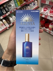 Serum dưỡng da phục hồi da Anessa Night Sun Serum Nhật Bản 180ml
